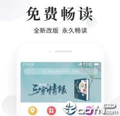 JS金沙手机版官网